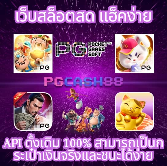 bwin f1 สล็อต